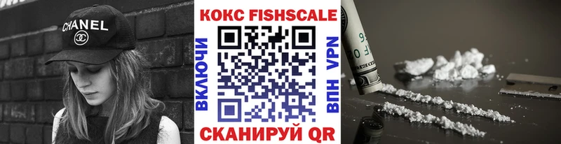 купить   kraken   Кокаин Колумбийский  дарк нет клад  Новоаннинский 