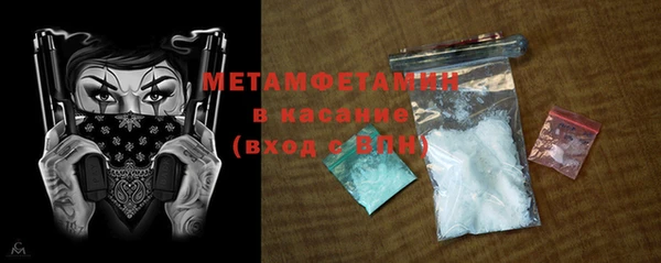 соль ск Коряжма