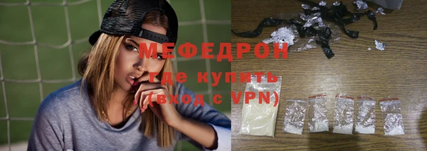 дурь Корсаков
