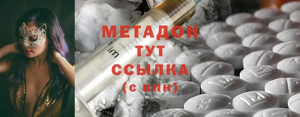 соль ск Коряжма