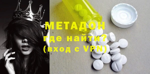 Альфа ПВП Костерёво