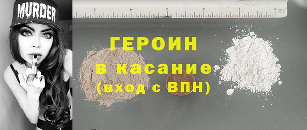 соль ск Коряжма