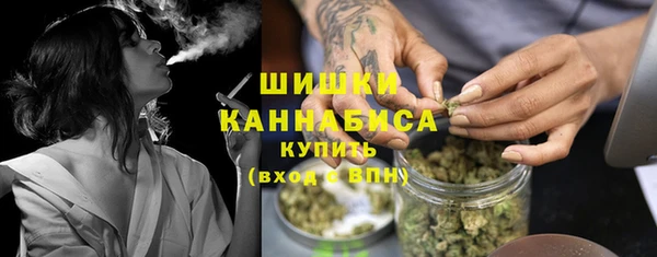 наркотики Краснотурьинск