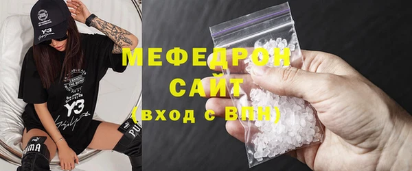 кокс Красноперекопск