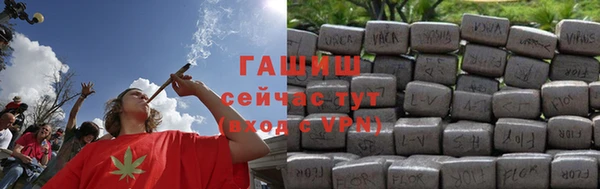 дурь Корсаков