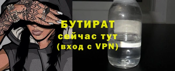соль ск Коряжма