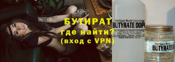 Альфа ПВП Костерёво