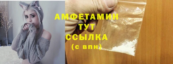 дурь Корсаков