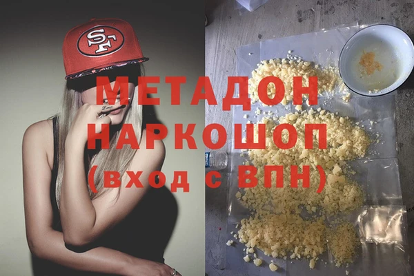 Альфа ПВП Костерёво