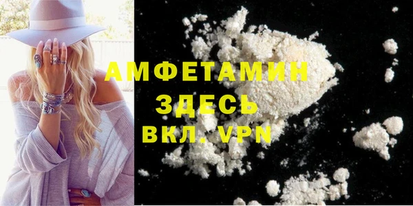 дурь Корсаков