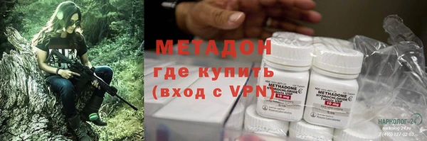 наркотики Краснотурьинск