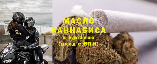 Альфа ПВП Костерёво