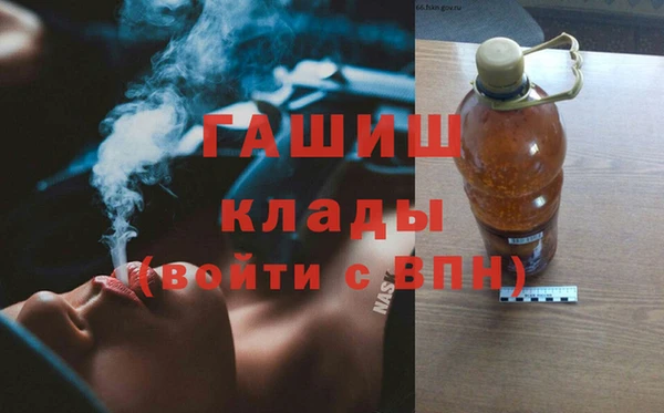 Альфа ПВП Костерёво