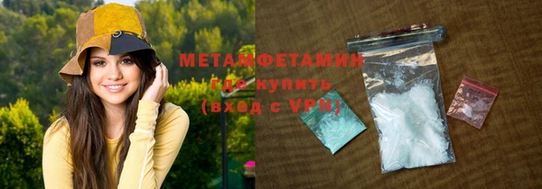 соль ск Коряжма